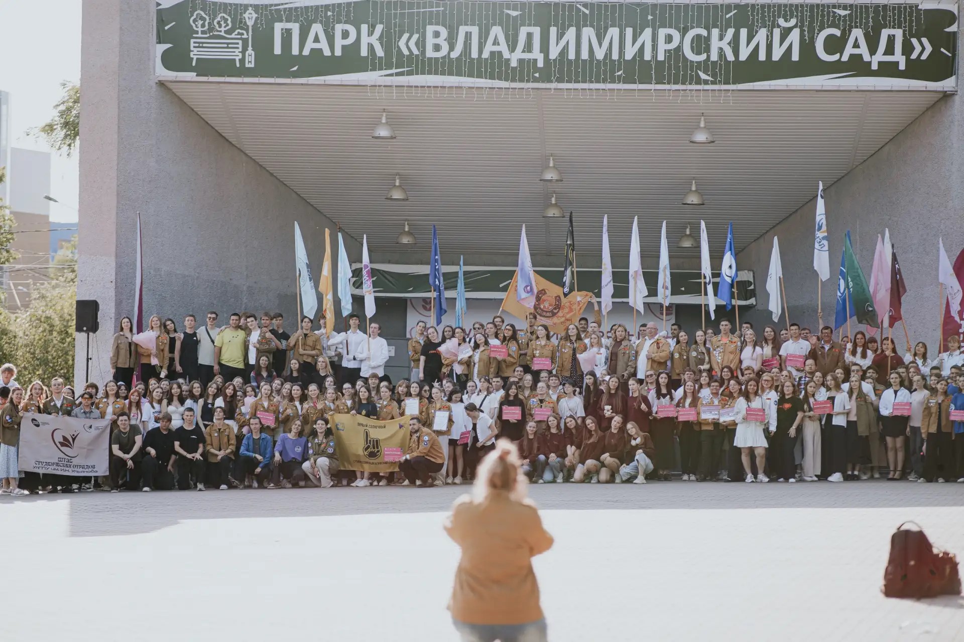 В 2026 году на целину отправятся 1311 человек