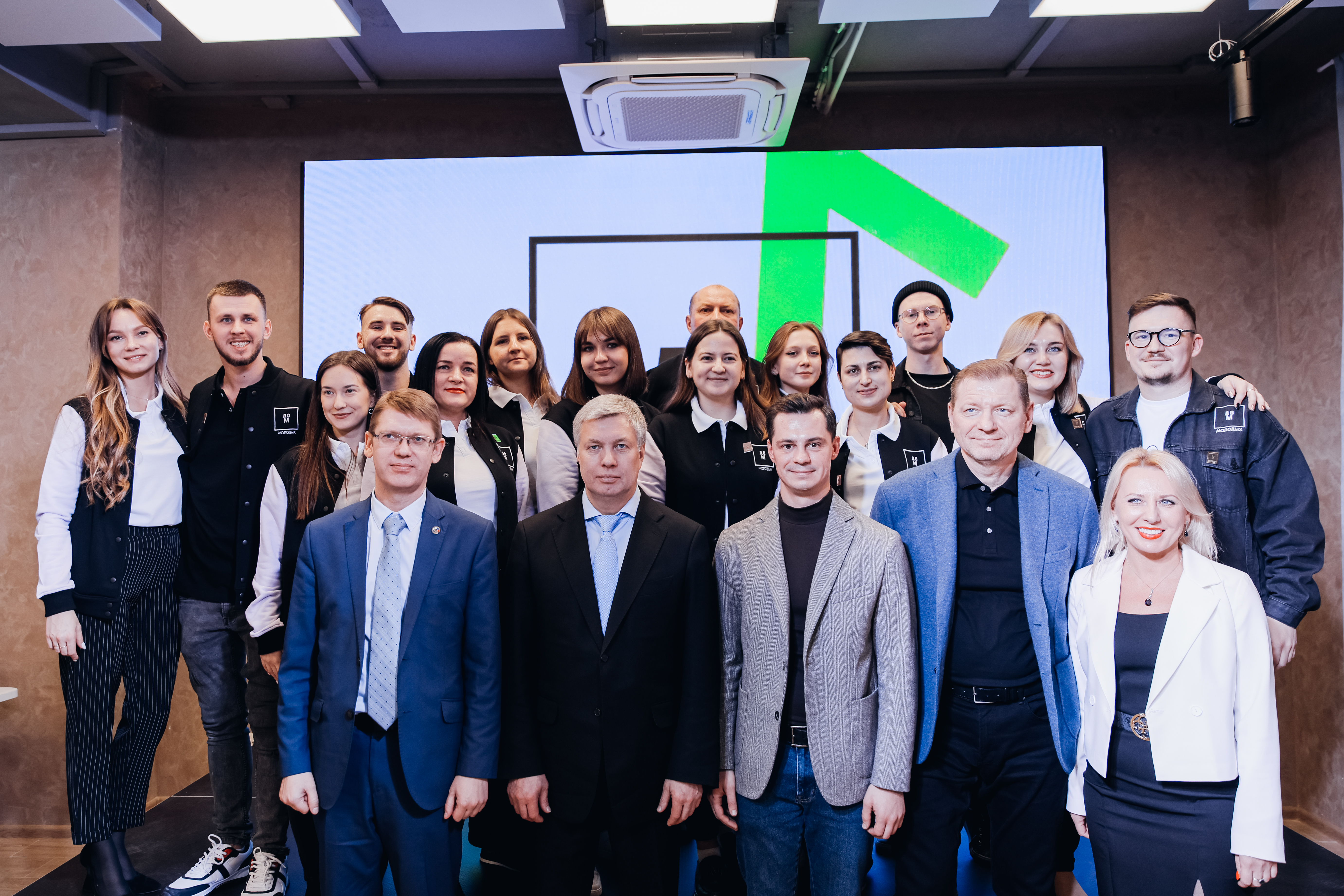 В Ульяновской области открылся первый молодёжный центр В Ульяновской области открылся первый молодёжный центр
