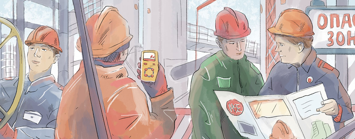 С 2025 года для работодателей упрощен порядок возмещения затрат на охрану труда
