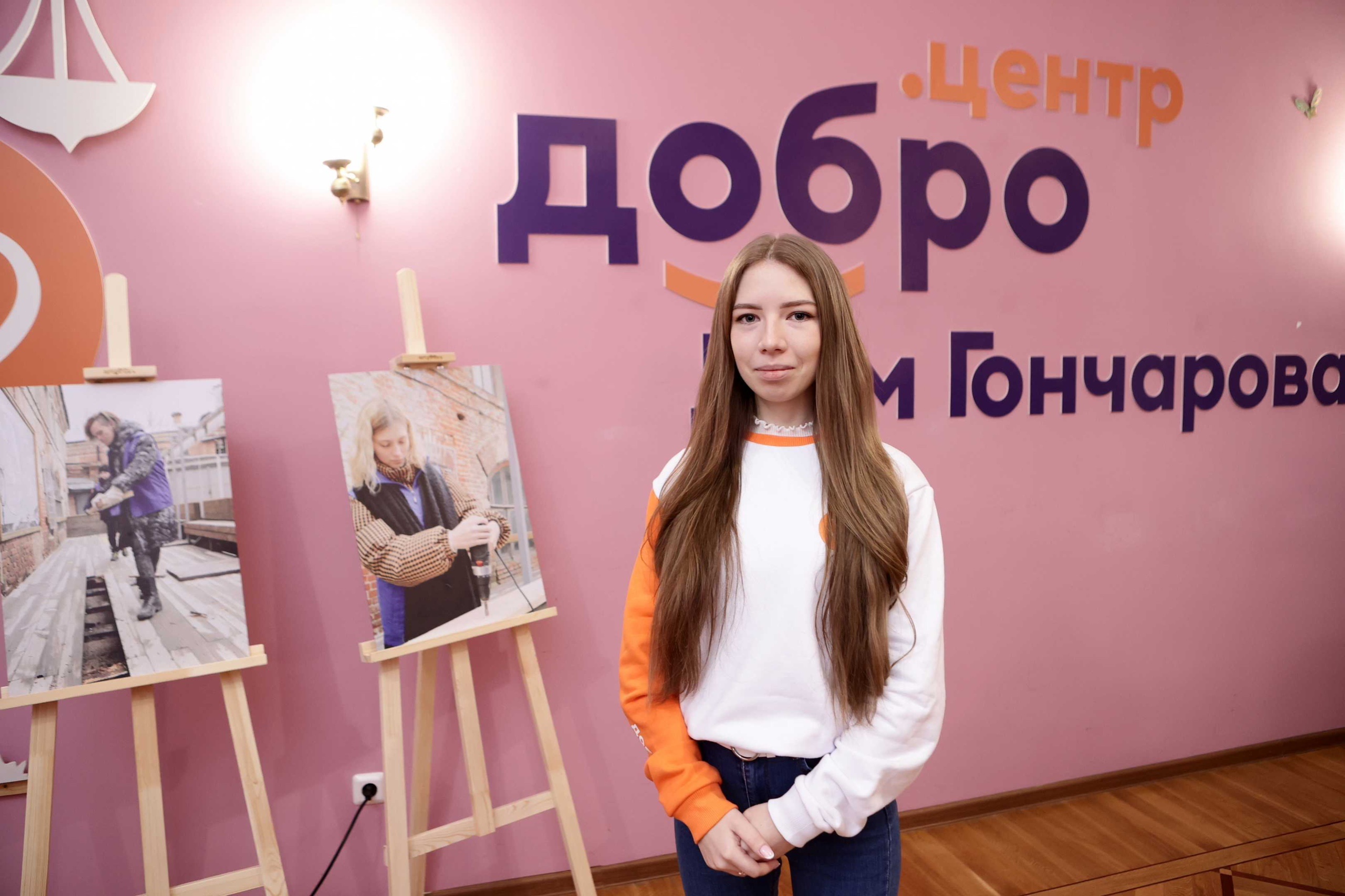 Ульяновская область вошла в число победителей конкурса программ комплексного развития «Регион добрых дел»