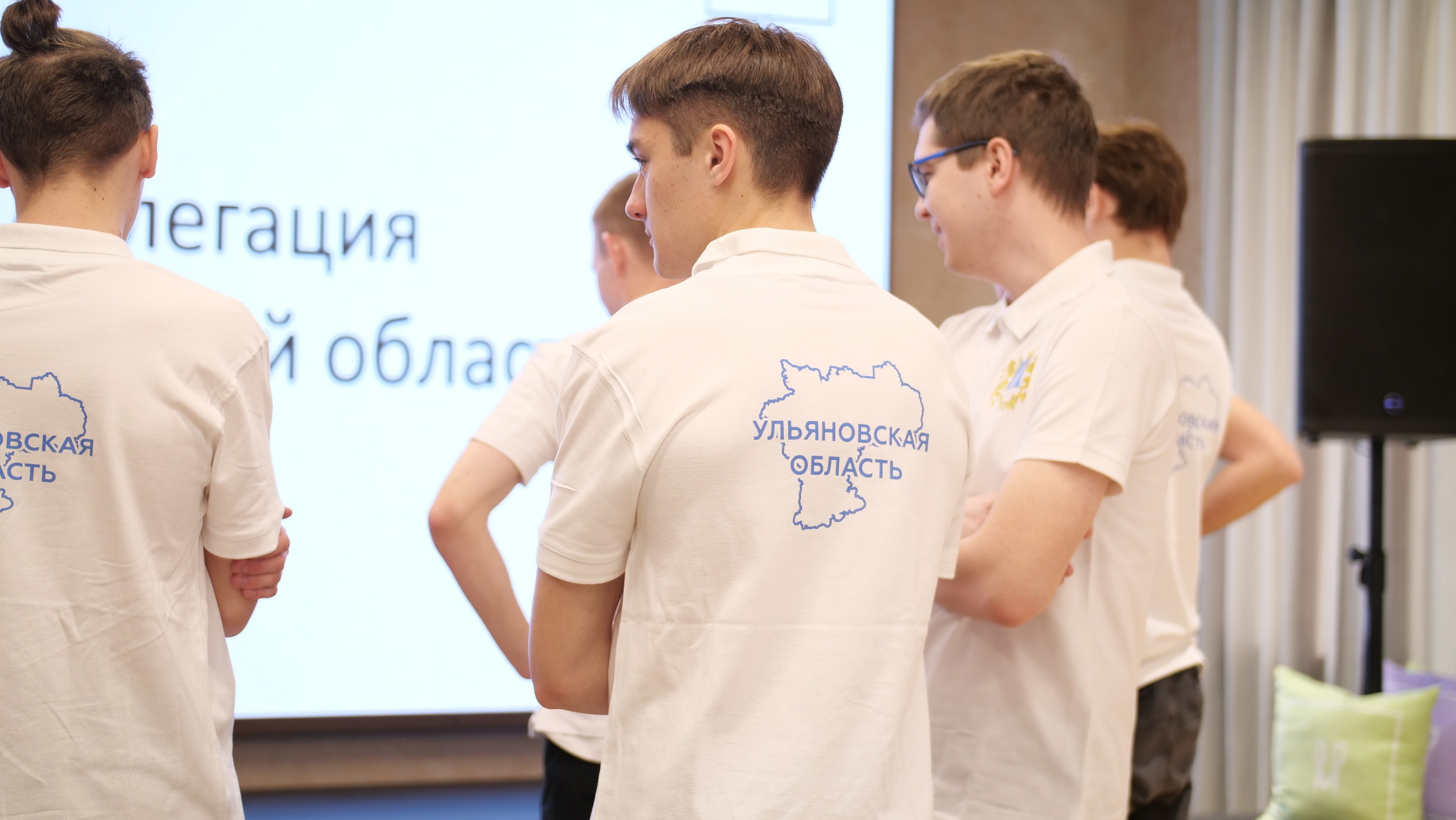 Сборная команда студентов Ульяновской области отправилась на окружной этап Интеллектуальной олимпиады ПФО