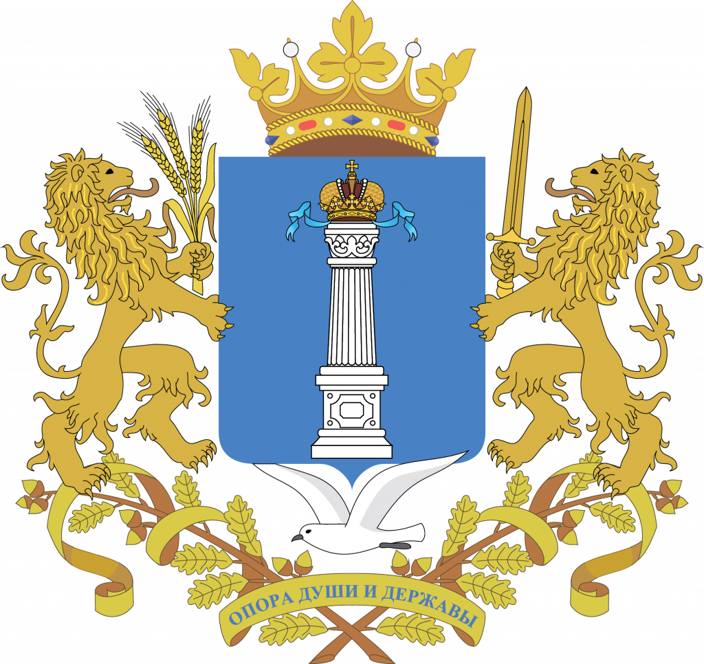 герб.png