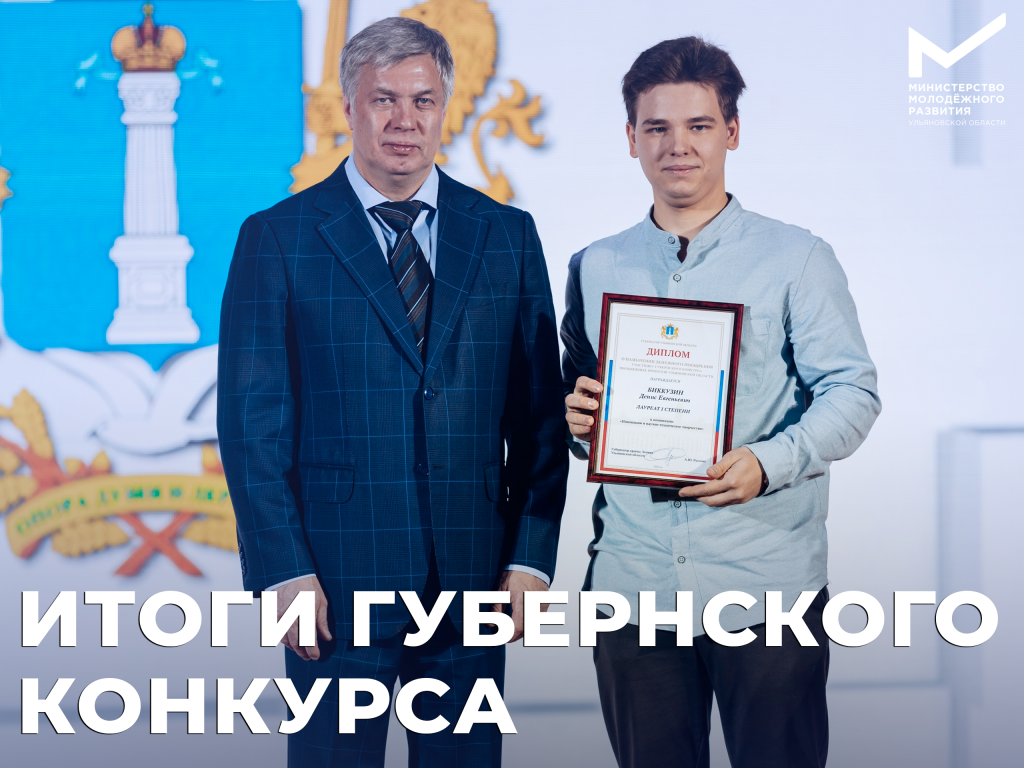 афиша.png афиша.png