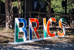 Российский космонавт Сергей Кудь-Сверчков откроет фотовыставку «Вселенная BRICS» в Ульяновской области
