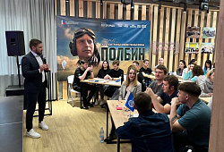 В Ульяновской области стартовал отборочный этап нового общественного проекта «МолоТ»