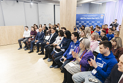 В Ульяновской области молодежь и эксперты сформировали предложения в новую «Народную программу»